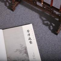 《笠翁对韵》不是李渔写的?把这两本蒙学书对比完,就知道新学期给娃买哪本了