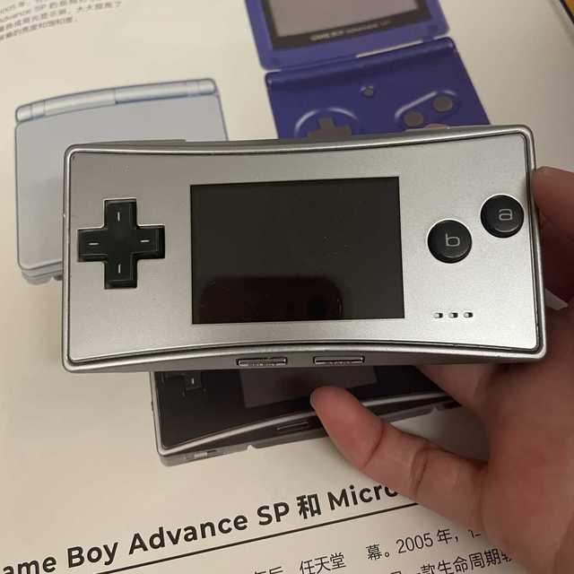 销量最惨的Game Boy正在悄悄涨价：GBM均价649元，皮卡丘限定已冲6000-8000元