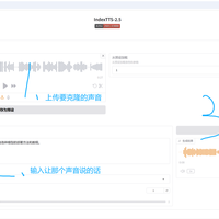 “东哥”在直播间喊五折清仓，货却写着“眫东來”：AI仿声卖货的戏码，看懂这几点再下单