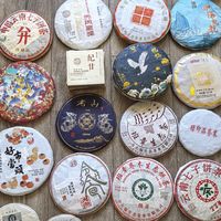 大益下调配货价、芳村连跌数年：今年捡口粮普洱，认准这几款标杆和3个坑