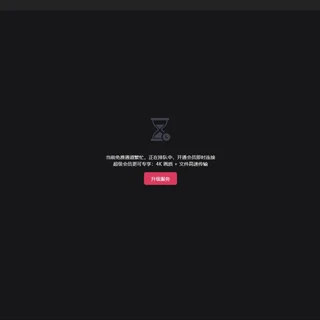 向日葵远程控制突然连不上？先别急着重装：把4类症状理成4条排查路，搞清是谁的问题再动手