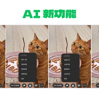 更新了微信，却没有网上说的新功能？把「灰度」讲明白，再看小微16个AI入口实测
