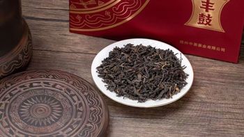 中茶两年出了三罐，一罐比一罐贵：888元一罐的丰鼎六堡茶，为什么茶友说“买它与茶关系不大”？