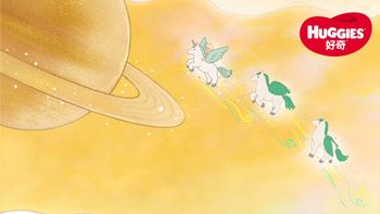 昼夜搭配与热门款横评 | 好奇/HUGGIES8.25日报