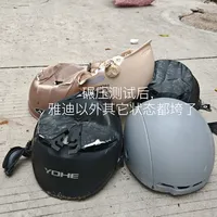 「三级头」上了热搜，19岁职业车手殒命：你头上的头盔，到底有几成保护？