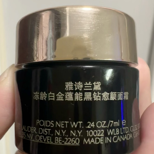 雅诗兰黛3280元的“黑神话面霜”值得买吗：上新三周，对着配方师祛魅和真实口碑算一遍
