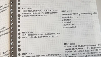 手抄派和打印派为错题吵了一年：翻完几百条真实体验，我发现两派都吵错了点