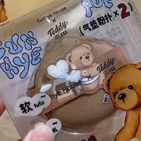  不吃粉就是省钱！这粉扑让我一瓶粉底多用俩月