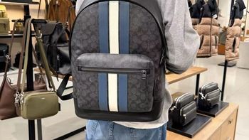 Coach男士双肩包吊牌价8600，奥莱只卖2228：9月前入手先看这份价位表
