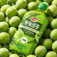 夏天冰箱必须锁死这瓶青梅绿茶🍃