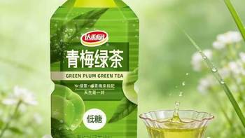 夏日畅饮就选大瓶装🥤达利园低糖青梅绿茶 1L*12