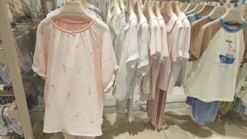 全棉时代早秋家居服上新：别急着原价冲张凌赫同款，昨晚清仓架已经卖到168元
