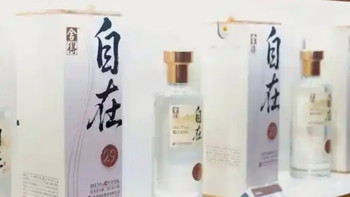 舍得自在怎么样？低度酒里的老酒品质基因