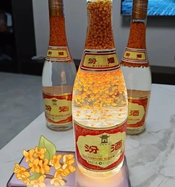 从中秋往前倒推31天：现在泡什么酒还赶得上，哪些该放弃，和没人提醒你的炸瓶"第一周"