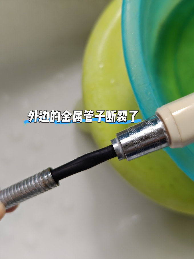 家用五金