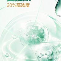 六神驱蚊蛋3.0 驱蚊液 认准这几点，长效防护不踩坑