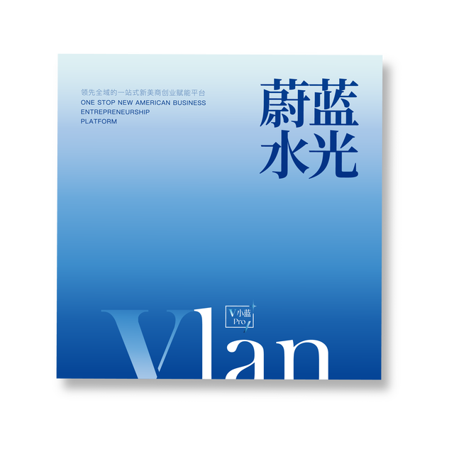 学生党敏感肌用什么精华好？上水之源聚光舒润水光液，温和无添加