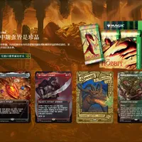 《万智牌×霍比特人》发售11天：漫威联动刚破3亿美元，9月的聚珍肥包值得等吗？