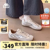 衣橱换新先从脚下开始！神券折上折，轻松拿捏整个秋天的时髦感！