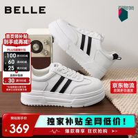 衣橱换新先从脚下开始！神券折上折，轻松拿捏整个秋天的时髦感！
