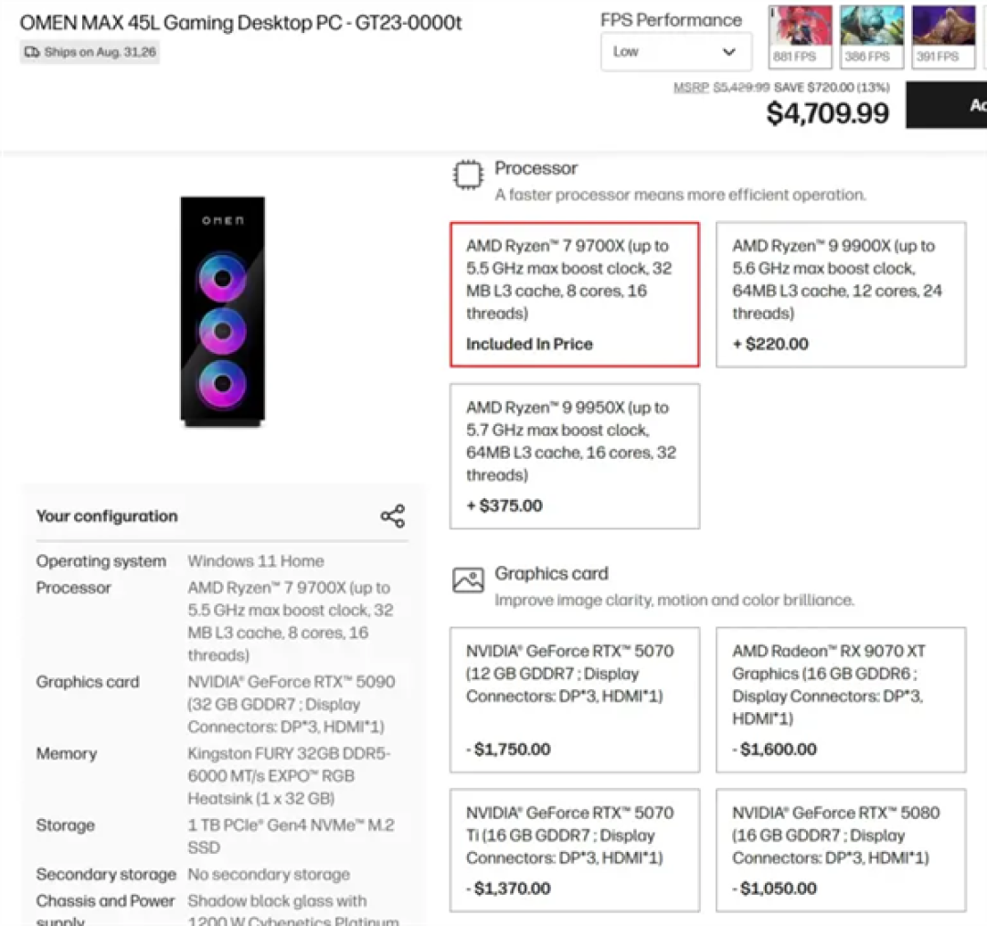 离大谱！RTX 5090整机竟比单卡还便宜800块