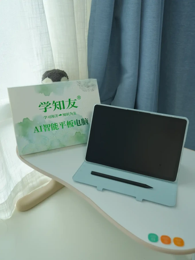 早教启智