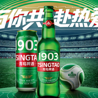 从家宴到小聚,吃中餐喝什么啤酒?试试这瓶青岛啤酒全麦1903