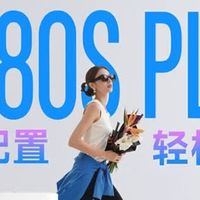 科沃斯T80S PLUS:高效清洁解放双手