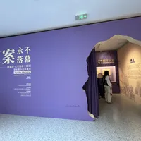 《罗杰疑案》百年:推理史第一诡计还能骗到人吗?按你的剧透程度走三条路(附版本对照和观展指南)