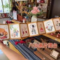 票房17.51亿的《八仙！》，把周边也带成了“仙品”：正版去哪买、哪些值得入，一次捋清楚
