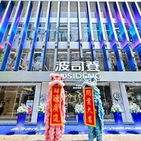 波司登门店转盘抽中行李箱，却因