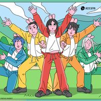 《一人之下》十周年联名爆发：免费金贴、49元一抽、今天预售的打火机，帮你理清楚什么值得入