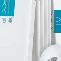 晒后修复面膜怎么选?时机、渠道、资质三维选购攻略