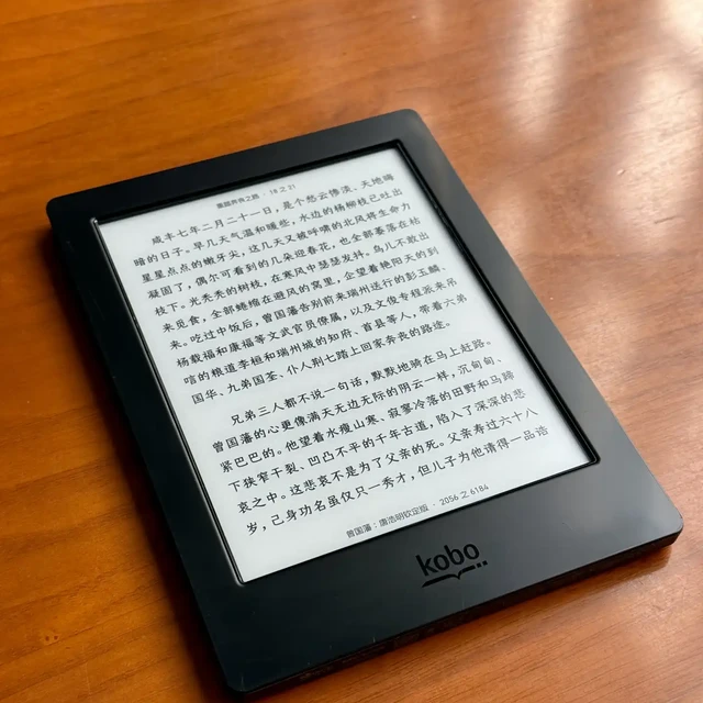 Kobo没有书店，传书也不比Kindle省心：四条路线和七个坑，我替你比对完了