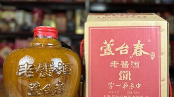老爸在直播间买了坛五百多块的芦台春老酱酒，值不值？我把全网翻了个底朝天