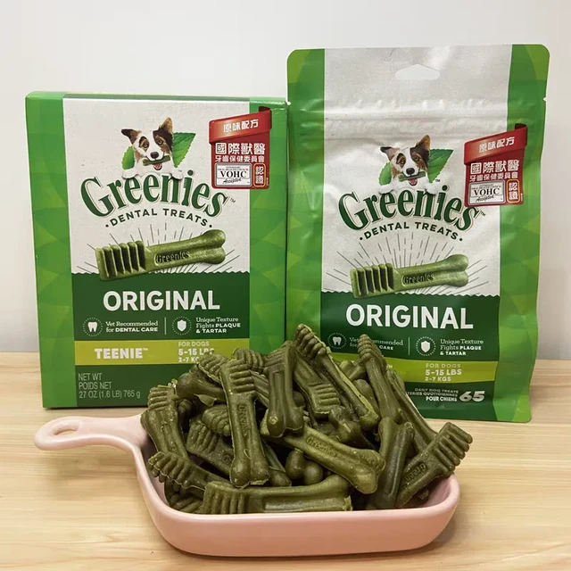 挑食狗为它发疯，有的狗吃完必拉稀：Greenies 这款吵了 20 年的洁齿骨，到底值不值得买？