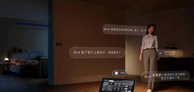 华为这次不做炫技党：鸿蒙智家主动智能体验，让我重新定义智能