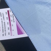 夏天晒黑了,秋天想白回来?先别急着囤美白精华、约光子嫩肤:翻完全网的美白帖,值得花的钱只有三档