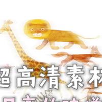 《月亮的味道》绘本剧，为什么幼儿园都爱演：从剧本到道具的完整排演清单