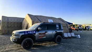 27999元的“卫星上网”开售，以为是“卫星电话”的人先冷静一下