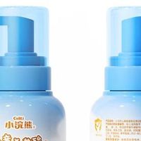 小浣熊儿童氨基酸洁面泡泡,用它给宝宝洗脸温和