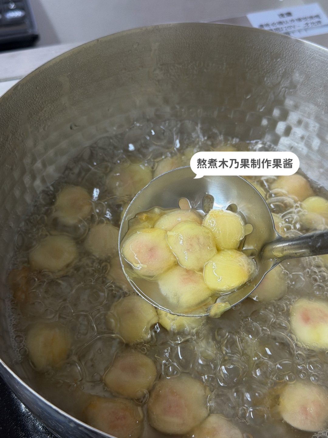 还在卷黄皮、青芒？这颗“挂在树上的宝石”才是隐藏大佬