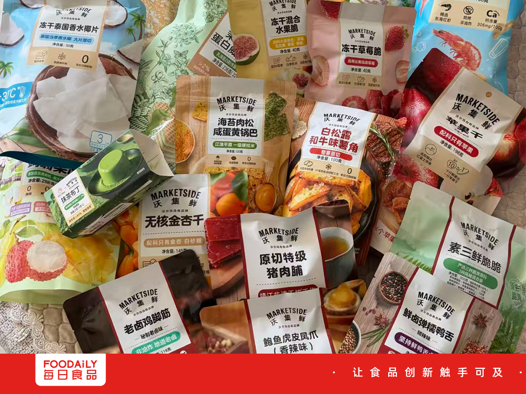 爱养生的老外，在沃尔玛疯抢中国零食
