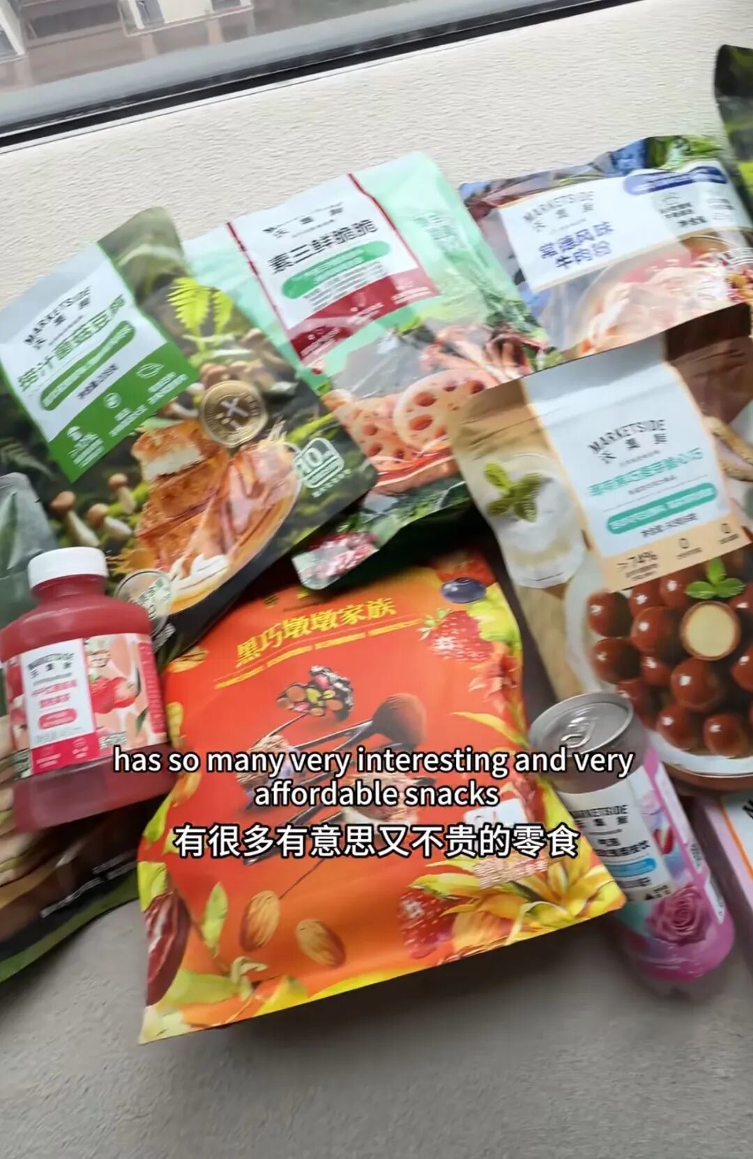 爱养生的老外,在沃尔玛疯抢中国零食