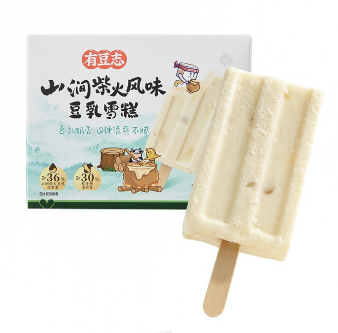 瑞幸推出秋季泰奶新品,盐津铺子2026上半年财报出炉......|一周热闻