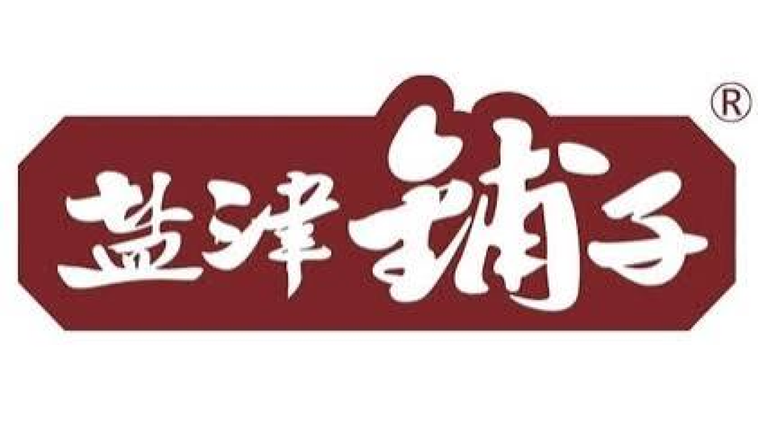 瑞幸推出秋季泰奶新品,盐津铺子2026上半年财报出炉......|一周热闻
