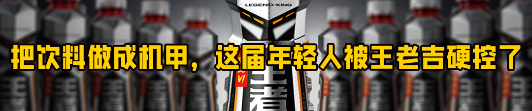 外资啤酒,为何做不好中国市场?