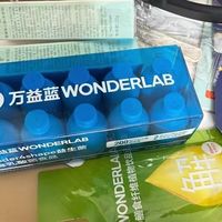 成人减脂代谢神器✅万益蓝早B晚S黄金CP！