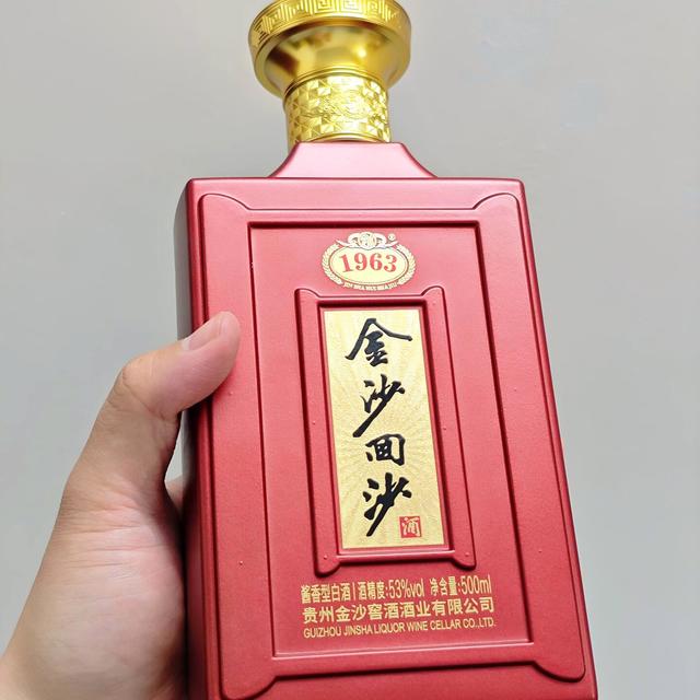 1985跌到80以内，真8卖260：梳理完金沙回沙的口粮价格单，我发现它更值得喝而不是囤