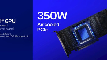 Hot Chips 2026英特尔一天拍三张牌：256核至强7、480GB推理卡、SK海力士引入EMIB——我把爆料、官宣和评论区对了一遍，这套翻身牌成色如何说清楚